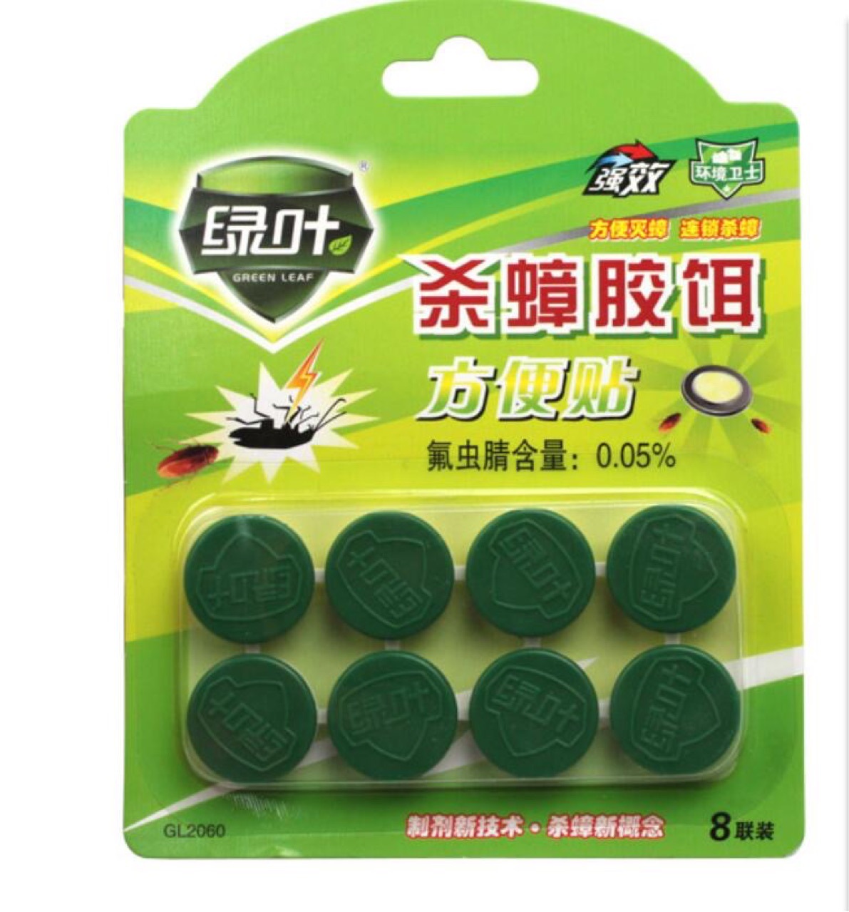 3-125 总代理 GL2060绿叶杀蟑胶饵方便贴8联装灭蟑螂杀蟑螂药卫生杀详情2