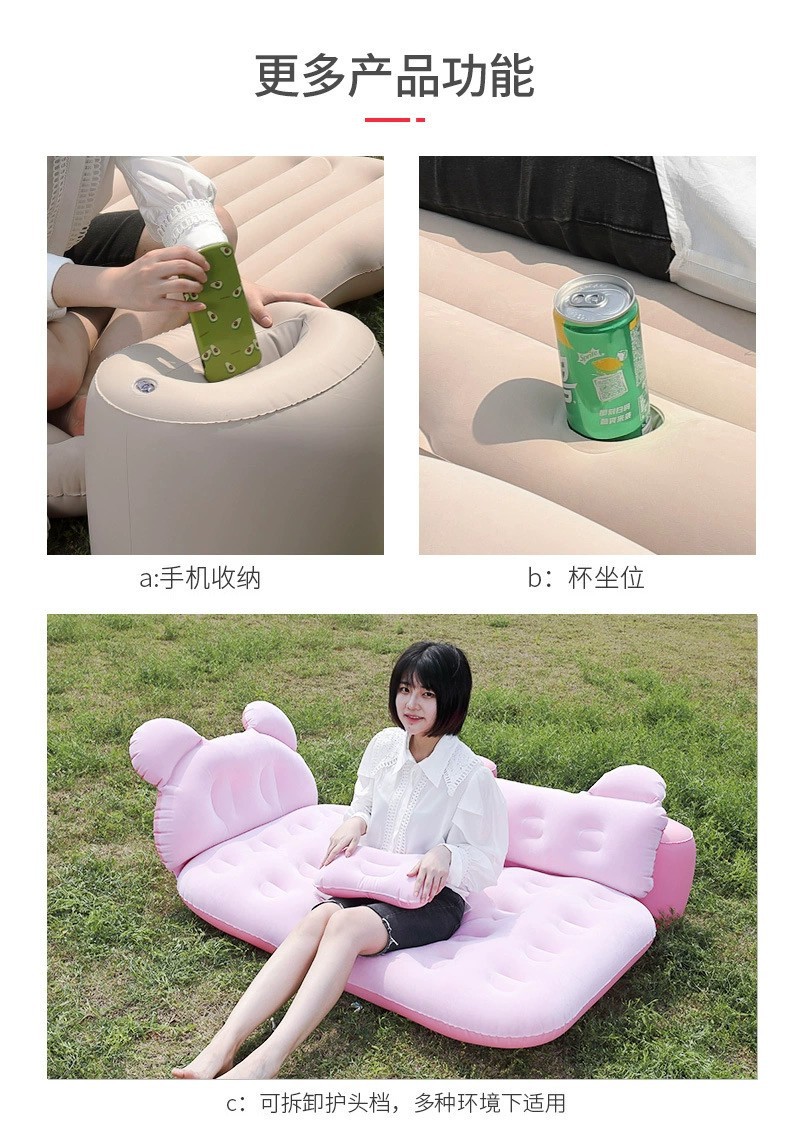 现货车载床垫植绒通用款可折叠汽车充气床家用旅行休息后排睡垫详情33