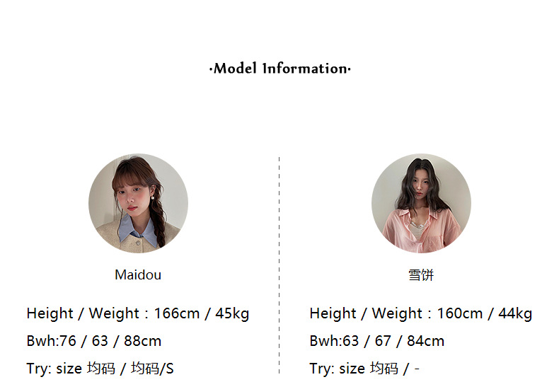 【 Denim Simple】 Ge Ming Korean Commuter straight-leg jeans for Women 2025 Autumn New Style Long Pants N732C pic 14