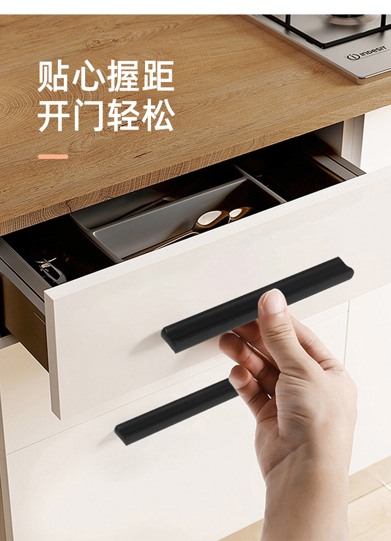 特价 柜门把手金色轻奢现代简约黑色抽屉柜子橱柜衣柜长拉手白色详情9