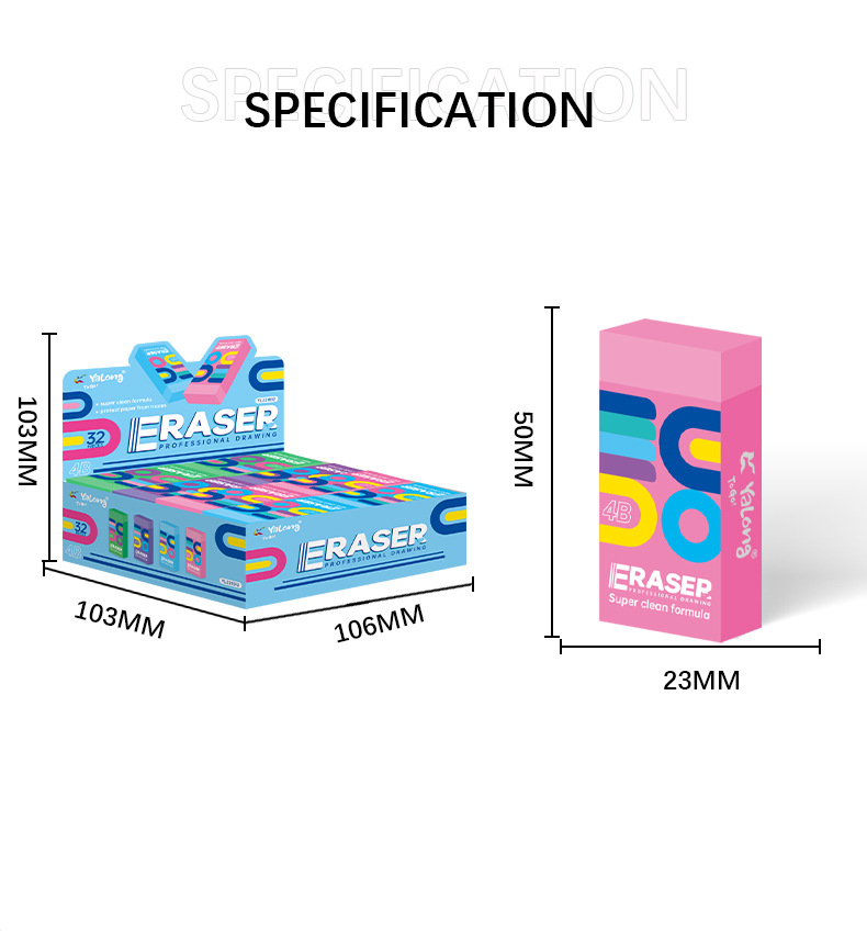 Yalong Cross-border Student Wholesale 4B special erasers, TPR material rubber square erasers, stationery and school supplies pic 7