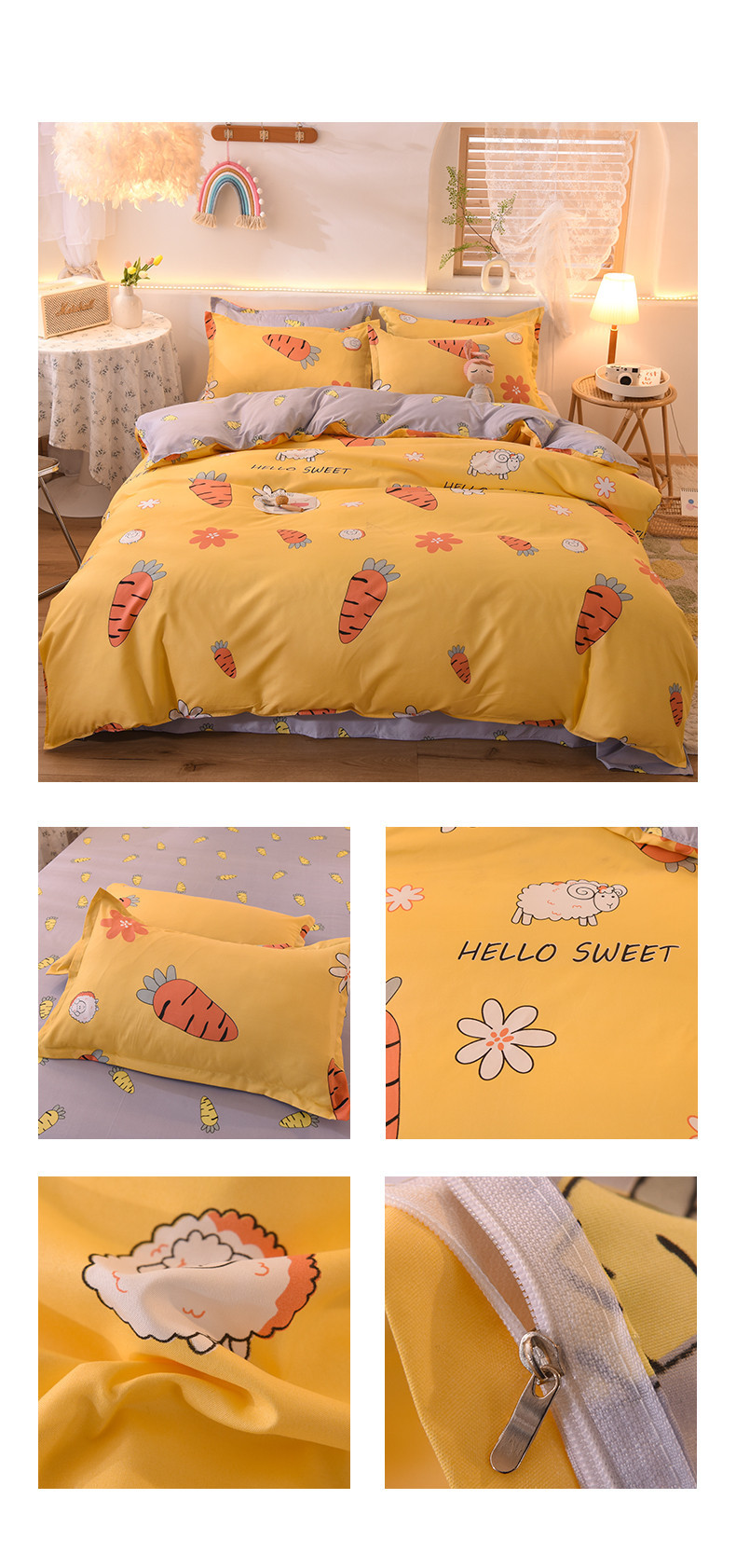 Wholesale 4-piece bed gift sets, home textile brushed 4-piece sets, 1.5-meter and 1.8-meter student daily necessities pic 13