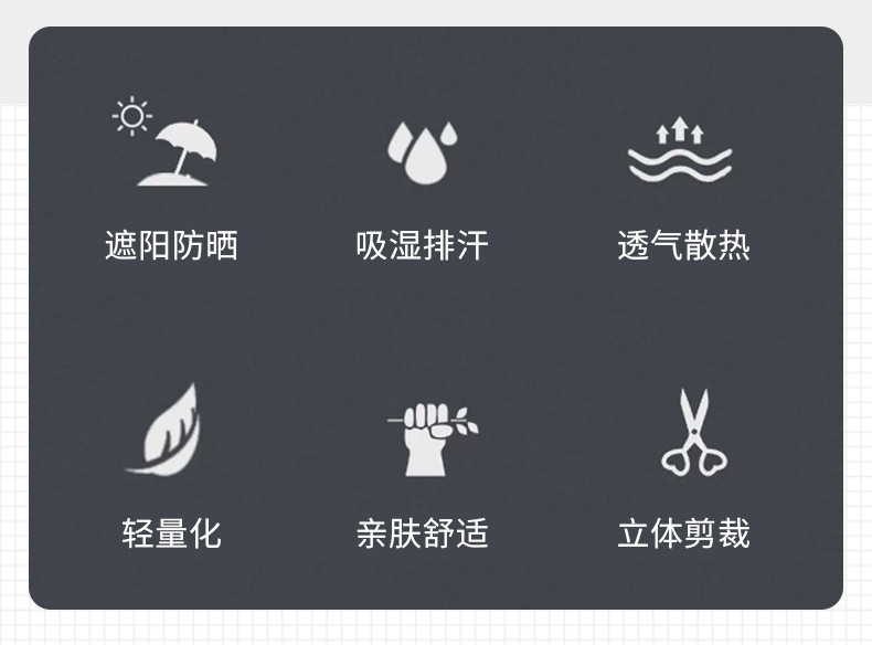 空顶帽子男女款夏季防紫外线户外出游遮阳防晒帽显脸小百搭大檐帽详情3