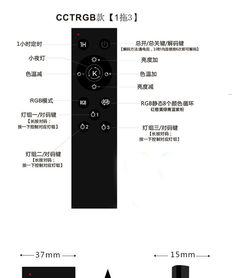 Cross-border rechargeable detachable magnetic bulb, 2.4G remote control USB, long-lasting wireless led Bluetooth bulb night light pic 20