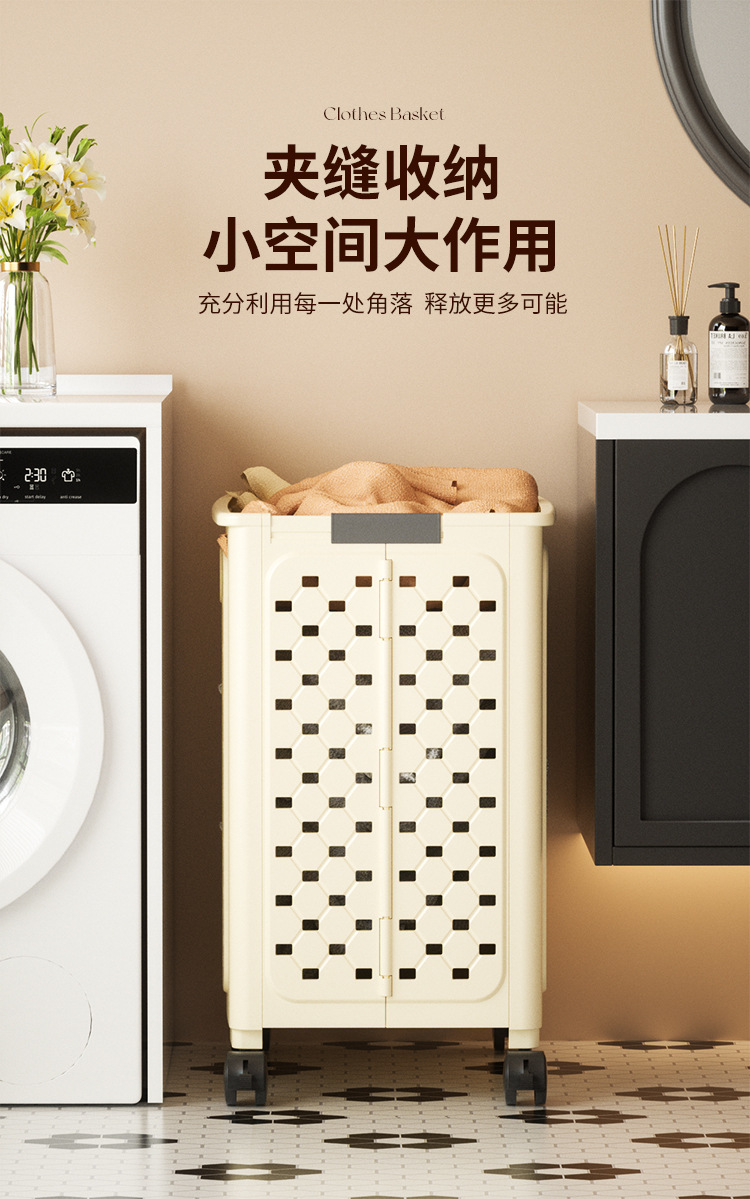 跨境专供脏衣篮脏衣篓衣服收纳可折叠高颜值大容量卫生间浴室家用01919详情8