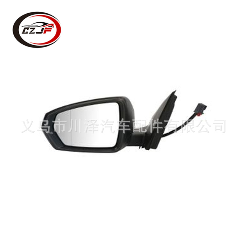طبق Mirror 2G1857507E 2G185750508E pic 7
