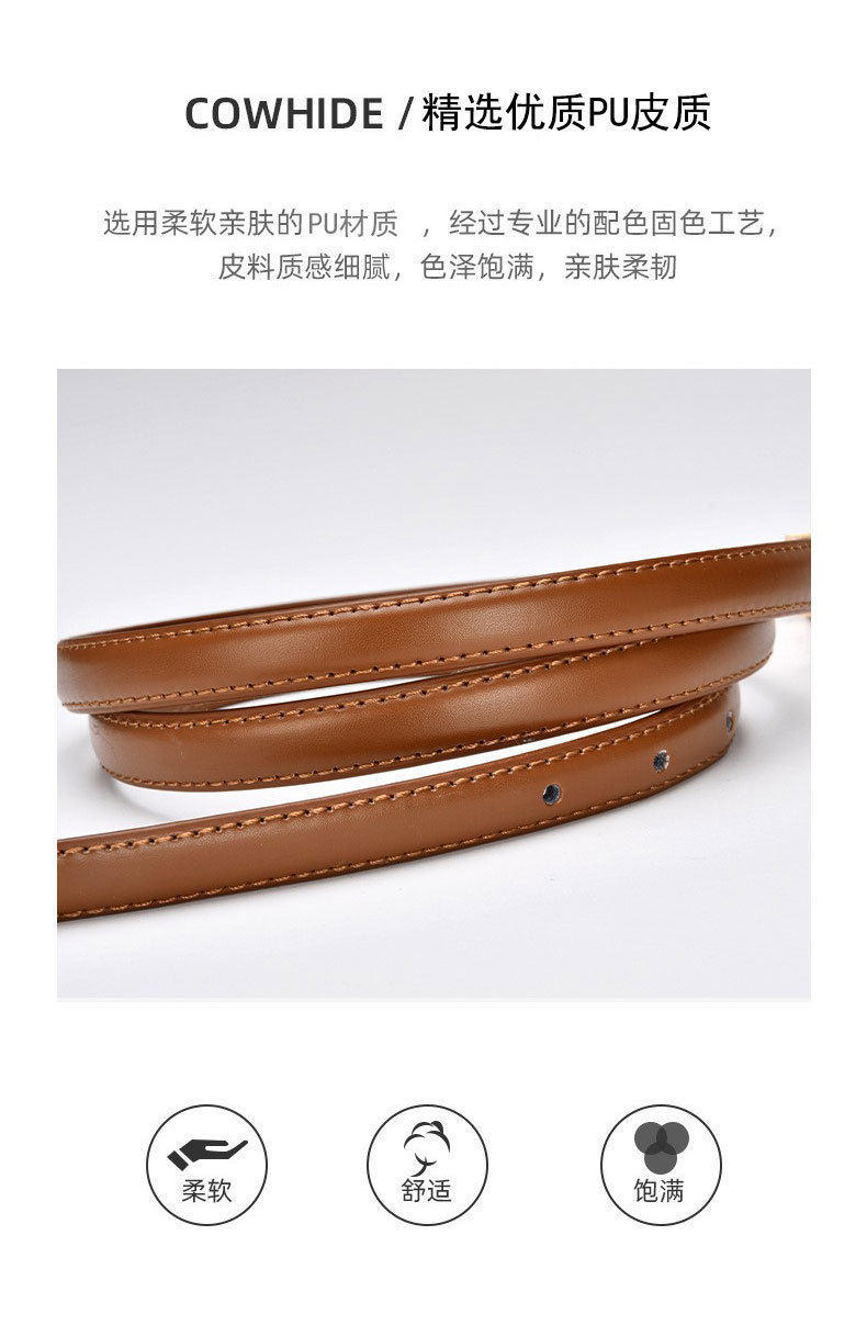 韩国复古小皮带女黑色简约百搭裤带装饰配裙子西装牛仔裤腰带细款详情13