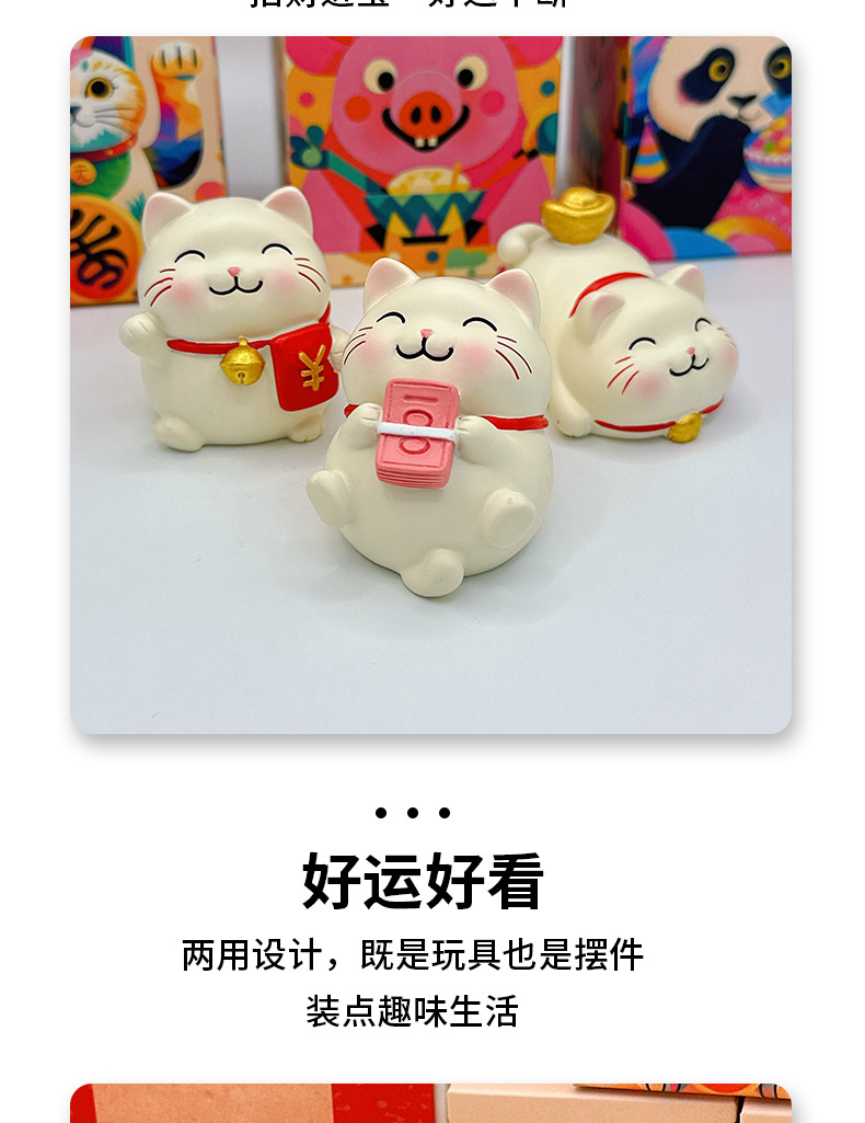 Cute cartoon Maneki Neko figurines with micro-landscapes, housewarming gifts, car-mounted desktop creative decorative items pic 7