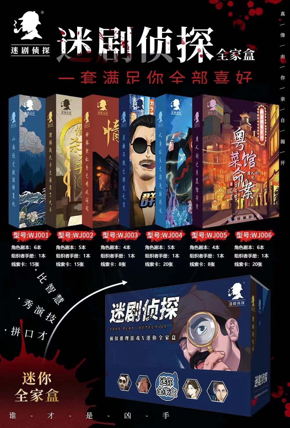 微信图片_202212151218461