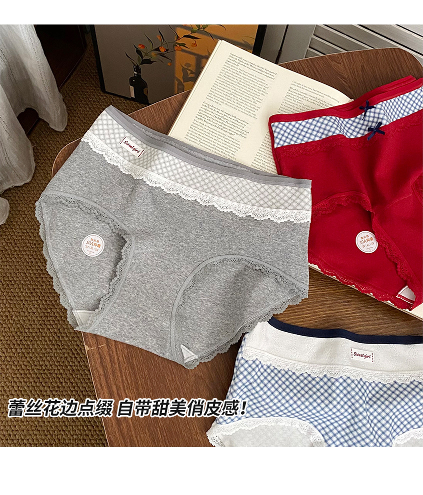英伦复古风撞色拼接格子内裤女生10a抑菌纯棉裆中腰包臀三角裤秋详情9