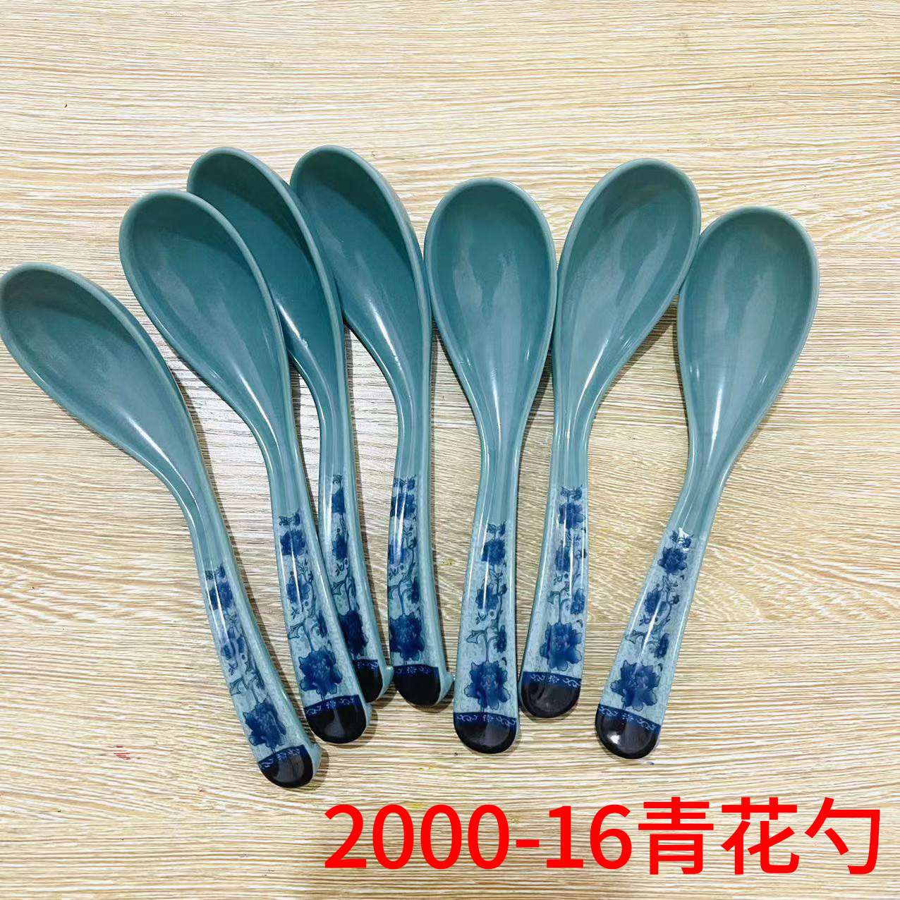 微信图片_20221109101735