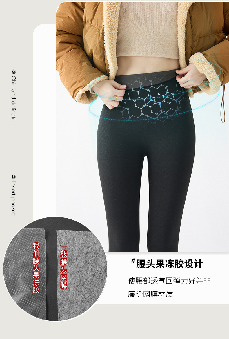 Shark pants with fleece for women, thick outerwear long pants for autumn and winter, warm, hip-lifting, high-waisted, new warm, oversized Barbie pants pic 13