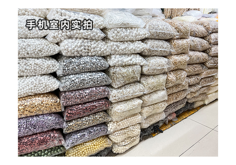 Factory direct supply of Nanyang white shell pearls 2-20mm straight hole shell pearls diy jewelry accessories, hand-strung beads, loose beads pic 43
