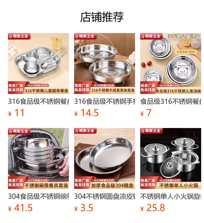 304 stainless steel instant noodle bowl, Korean mixed rice bowl, double-eared bowl, golden household heat-resistant and shockproof cold noodle ramen bowl, rice wine pic 1