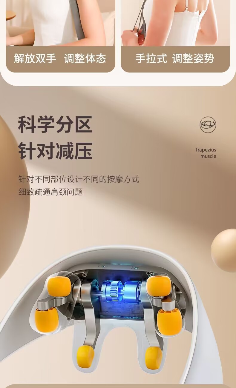 Cervical massager, trapbone muscle massage, kneading and clamping integrated shoulder and neck unblocking, neck massager, massager kneading pic 13