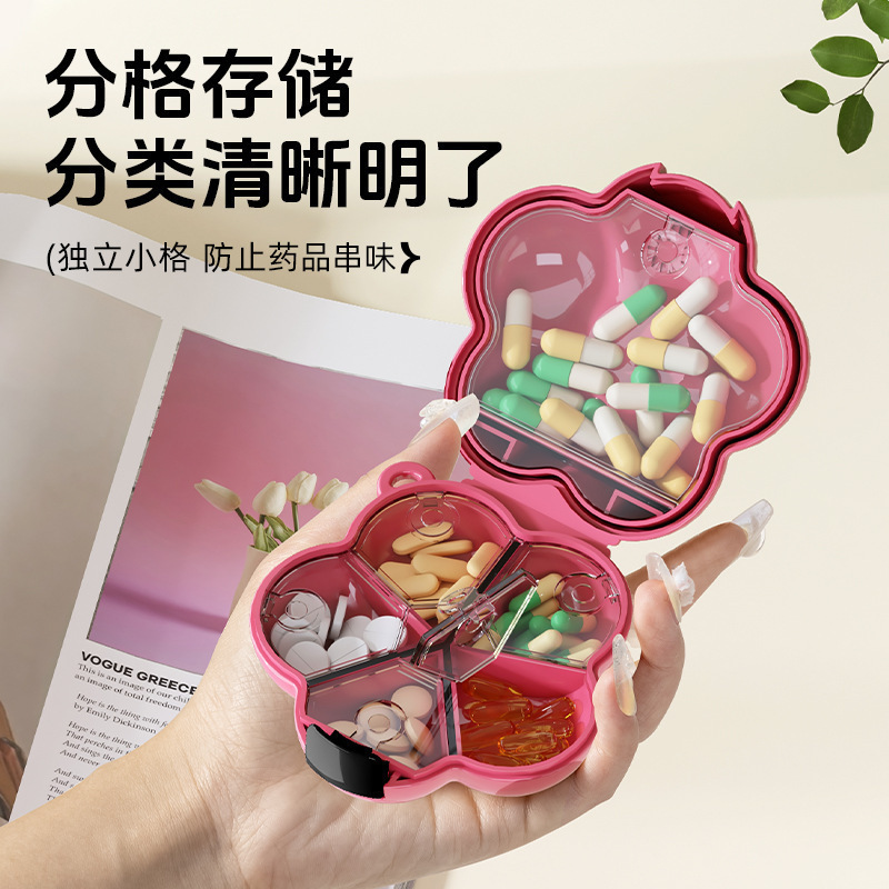 Dopamine portable medicine box mini multi-functional travel medicine 7-day plastic tape separated tablet storage box pic 2