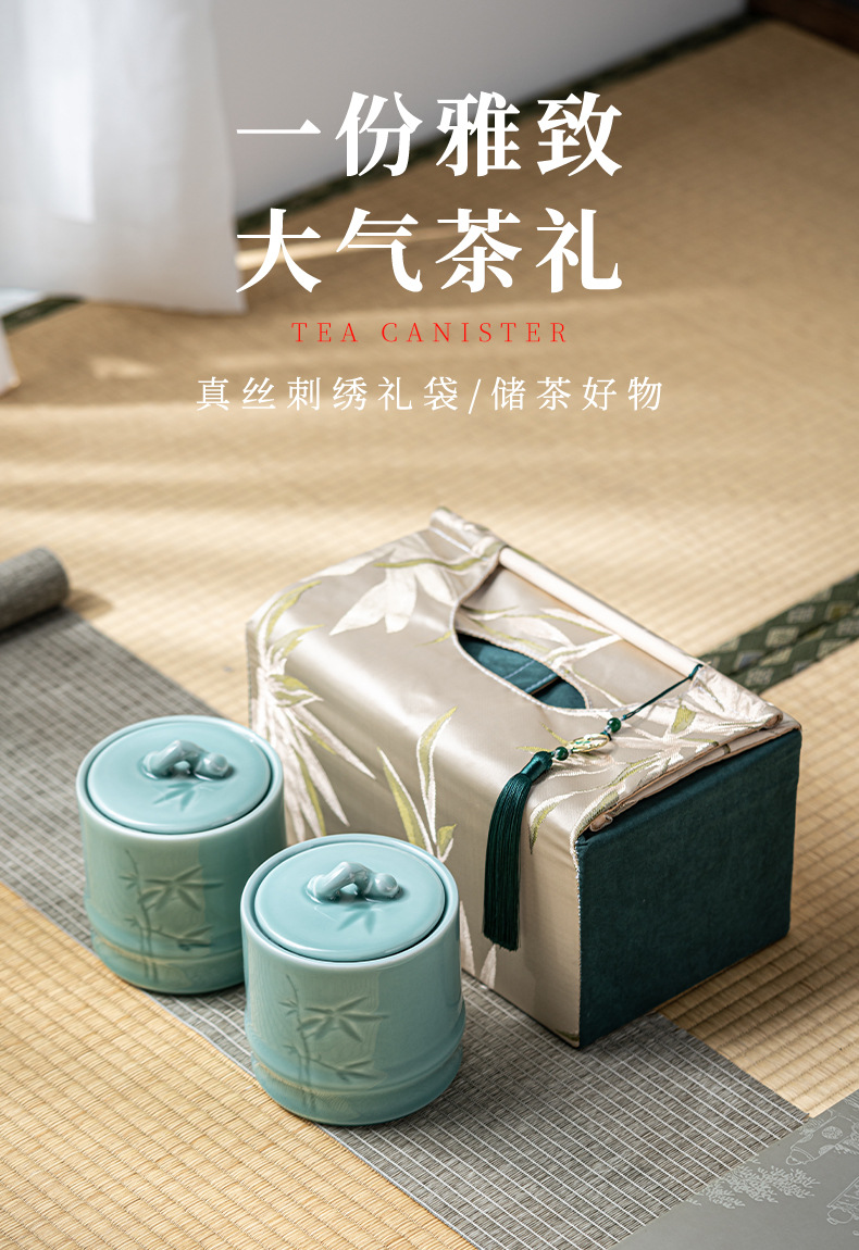 轻奢布包茶叶罐套装陶瓷茶仓防潮密封罐存储罐创意伴手礼定制logo详情8