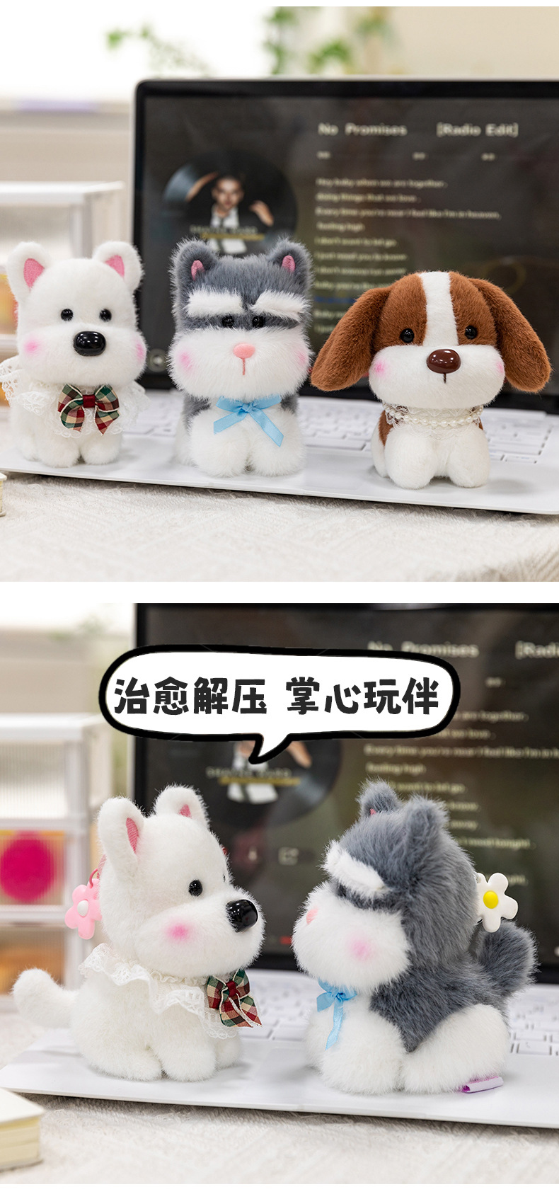 西高地狗狗毛绒玩具儿童哄睡公仔仿真玩偶生日礼物安抚布动物挂件详情13