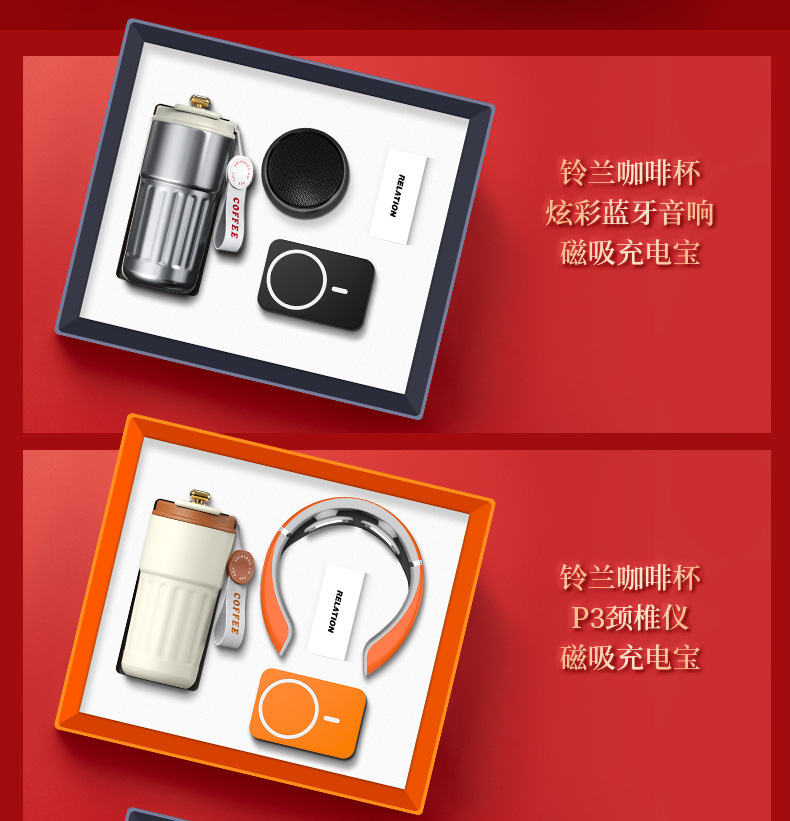 Customized New Year gifts: Coffee cups, souvenirs, business gift sets, practical year-end party gifts for employees and clients pic 10