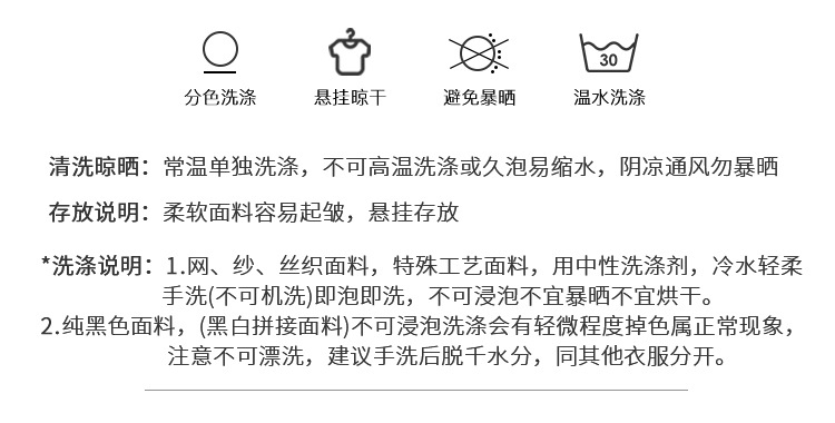 爱西里2025夏季韩系气质不规则荷叶边拼接设计吊带连衣裙女13683详情5