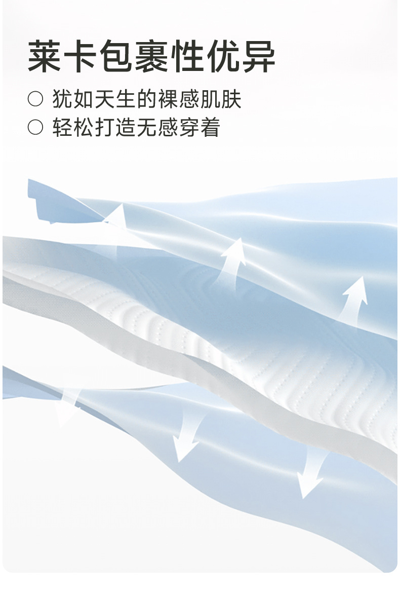 女莱卡瑜伽服长袖纽扣开衫亲肤高弹紧身运动t恤跑步健身上衣24369详情11