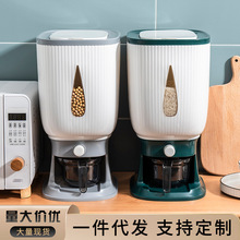 The compartment-pressed type rice bucket, insect-proof and moisture-proof grain storage box, separated storage box, rotating storage tank and storage box pic 19