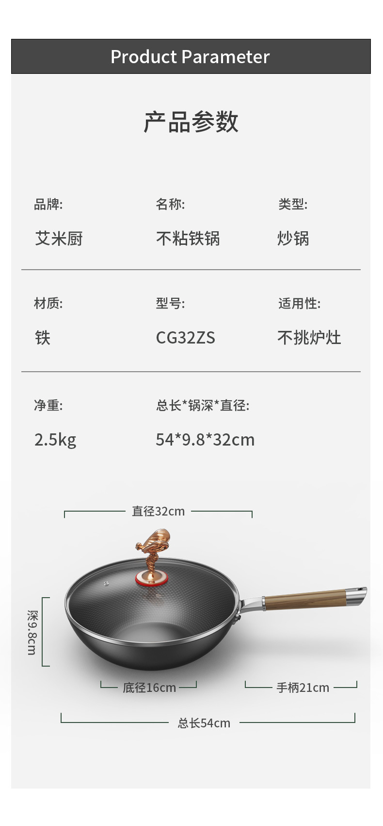 Forged old iron wok, household uncoated stir-frying wok, non-stick wok, non-stick, healthy cookware, durable pic 9