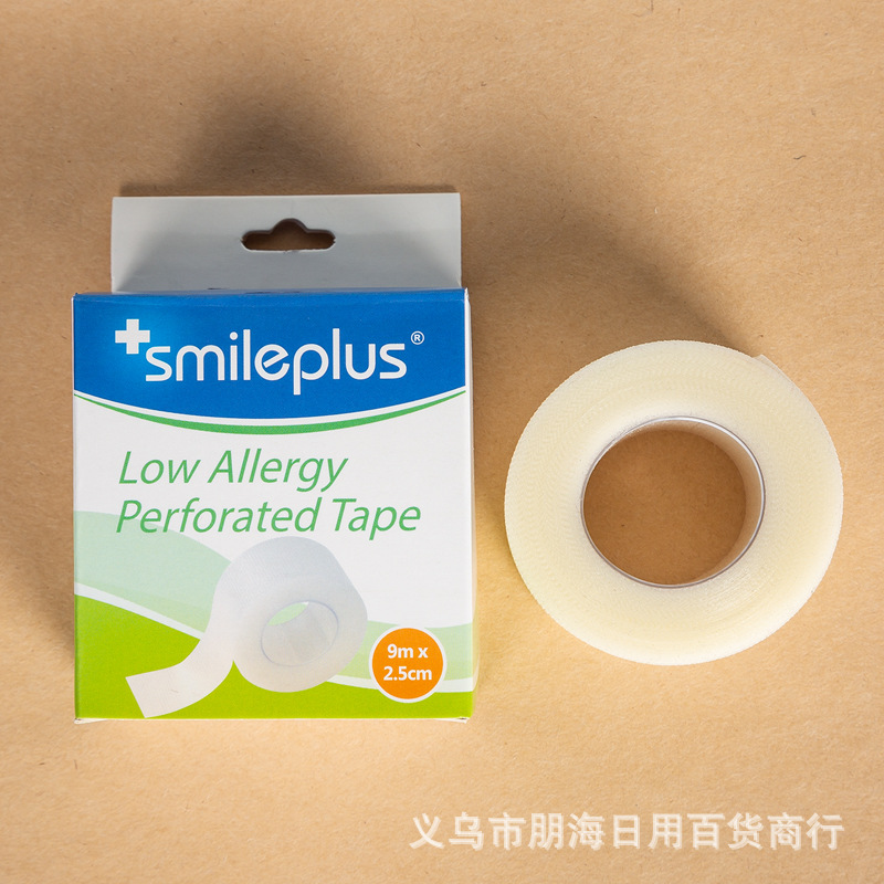 2.5cm*5mPE pressure-sensitive tape, breathable and easy-tear type tape, is specially designed for direct sales by foreign trade export manufacturers pic 8