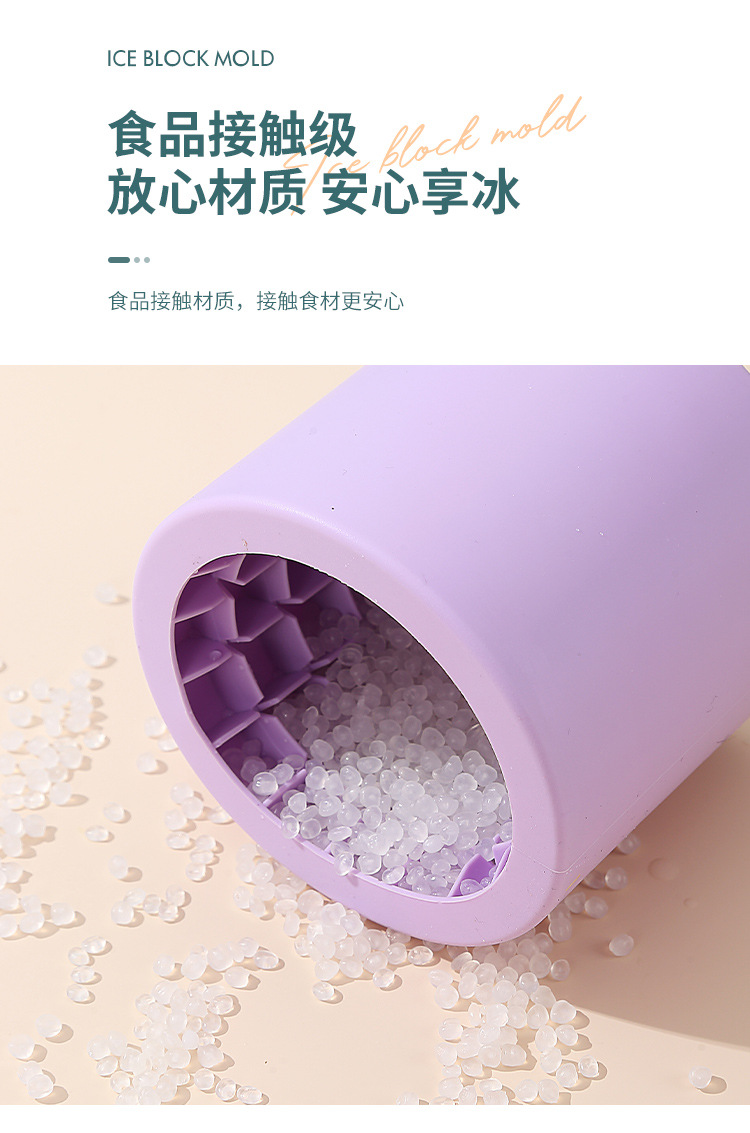 INS influencer DIY silicone ice cube tray mold, easy to demold to make ice boxes, mini ice cubes, ice hockey balls, small ice storage boxes, cross-border pic 25