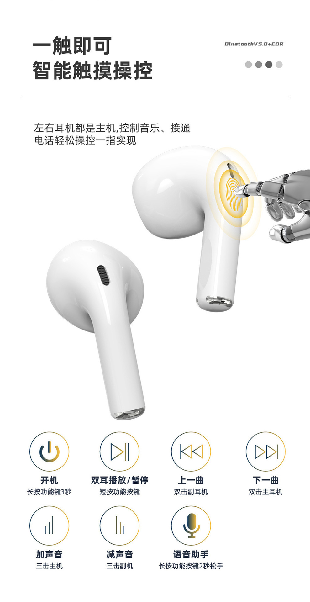 AEMAI Bluetooth headphones feature low latency, high sound quality, 5.1 true battery life, dual-ear true wireless, and ultra-long battery life for sports music listening pic 11