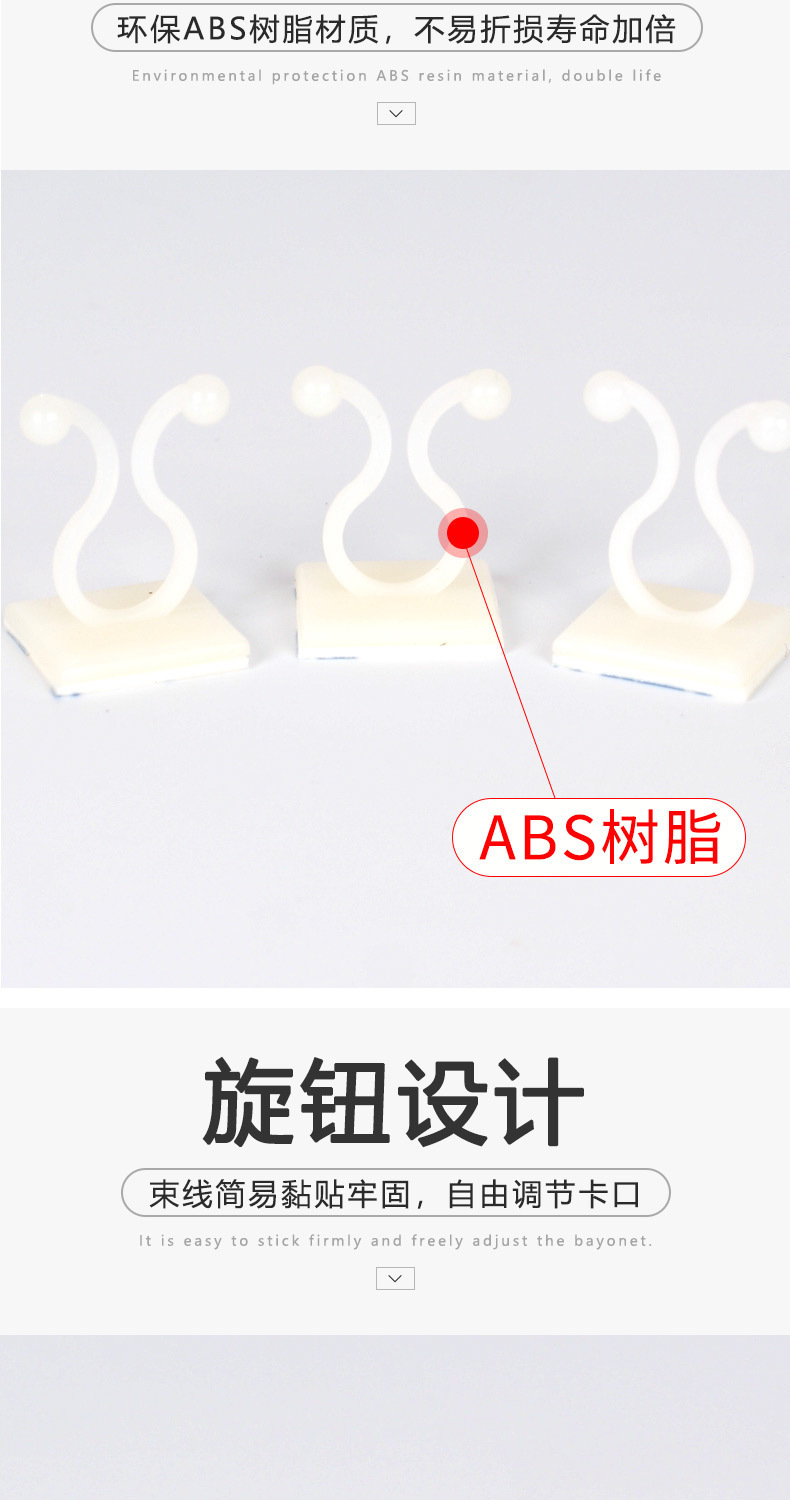 描述图_16.jpg