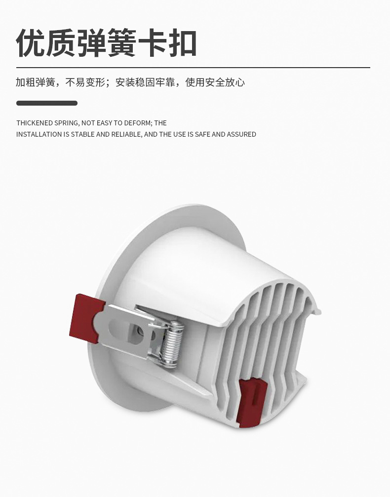 led full-spectrum 98 display narrow bezel embedded corridor ultra-thin ceiling without main light, home COB anti-glare downlight pic 18