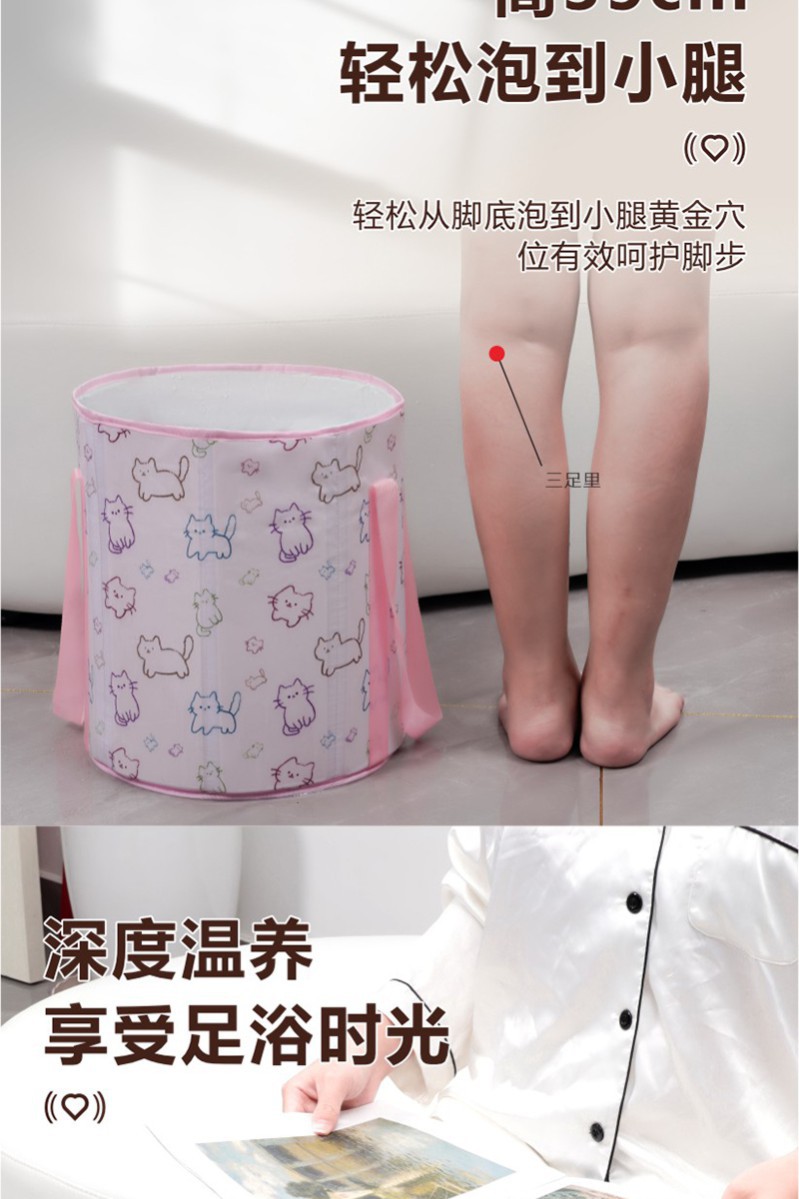 女士养生泡脚桶家用成人可折叠泡脚袋加高保温过膝蒸熏泡详情8