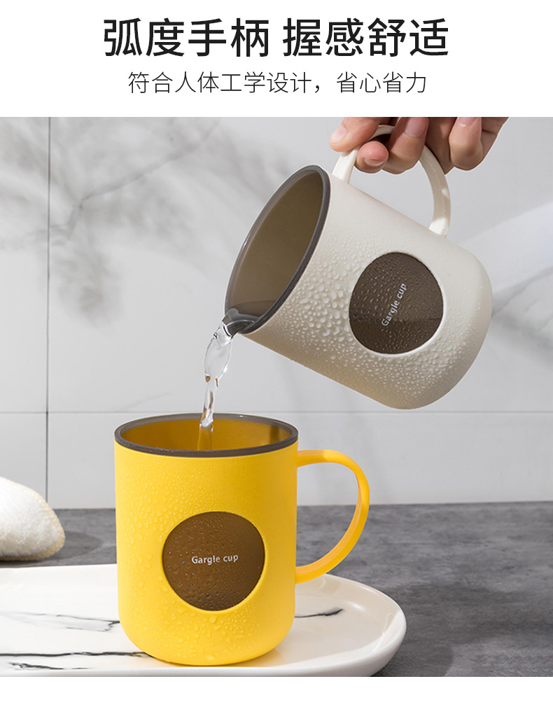 Double-layer contrasting color mouthwash cup, home bathroom brushing cup with handle, cute couple cup, durable washbasin cup pic 7