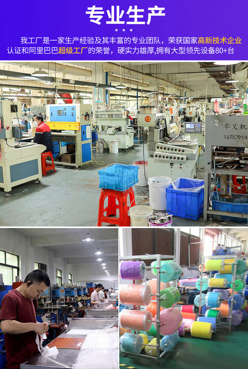 三丽鸥系列硅胶笔袋美乐蒂玉桂狗卡通文具盒长方形学生收纳袋便携笔盒详情17