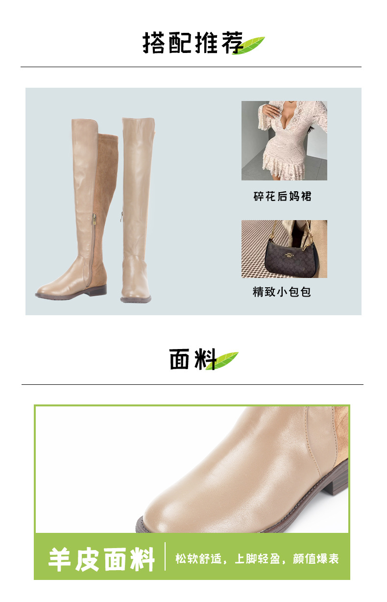 羊绒材质高筒骑士靴 皮带扣粗跟耐磨防滑女靴 复古风显瘦长靴批发详情4