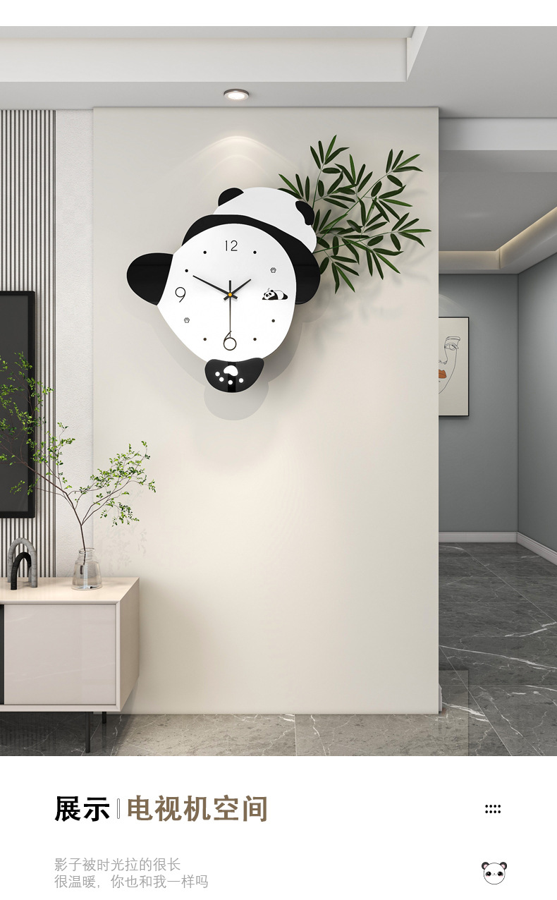 Panda Clock wall clock for the living room, high-end and creative silent dining room, wall-mounted cartoon, modern and simple clock pic 14