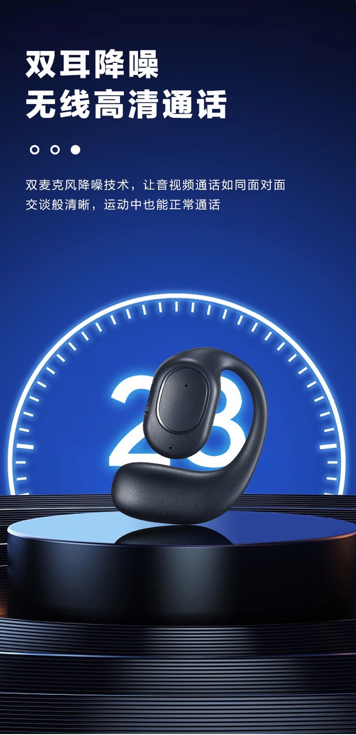 Open non-in-ear wireless Bluetooth headphones, long-lasting aviation bone conduction, over-ear sports earbuds, universal pic 5