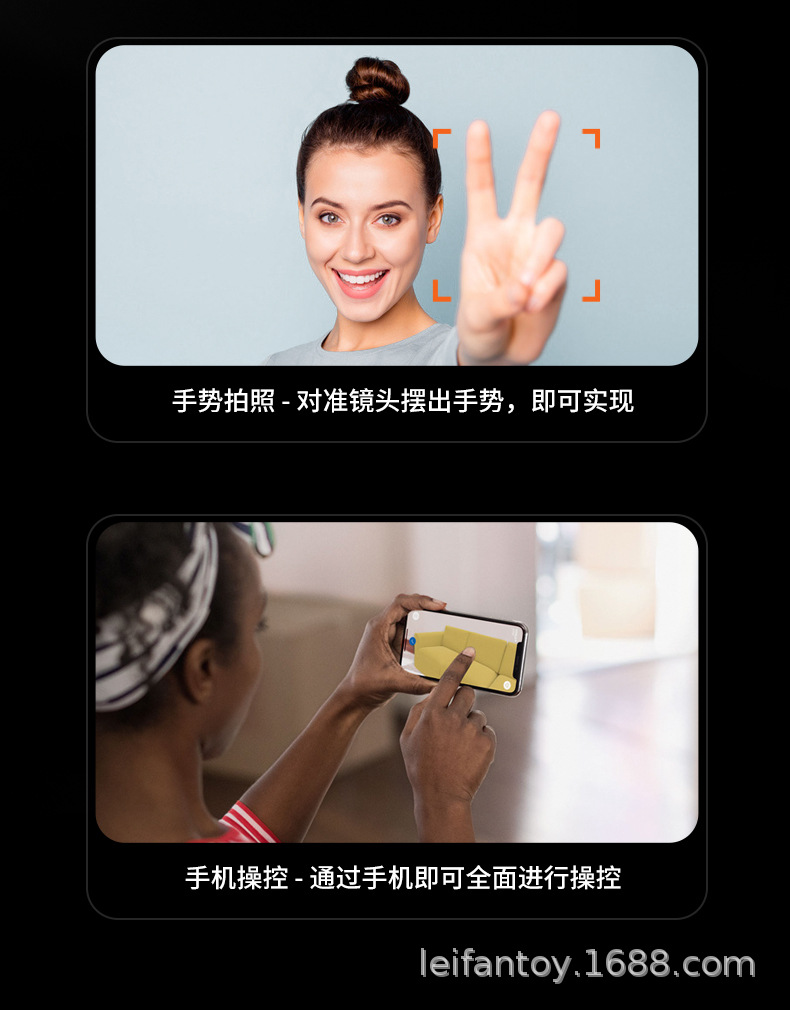 新款M3 U无刷电调带屏液晶遥控器无人机智能避障光流玩具遥控飞机详情14
