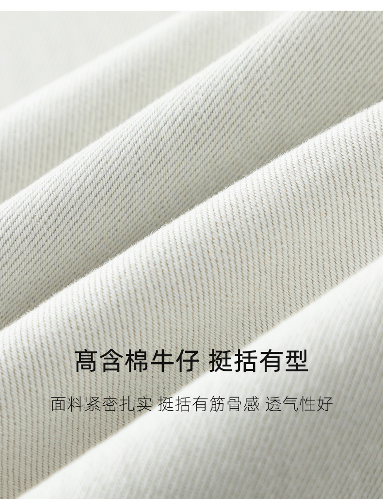 Xingge beige loose wide-leg jeans for women 2025 Spring new high-waisted narrow straight-leg floor-length pants pic 8