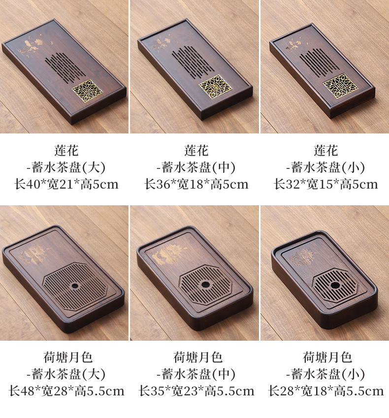 Wholesale of household small water storage trays, draining tea tables, simple rectangular bamboo tea sets, large and small sizes pic 12