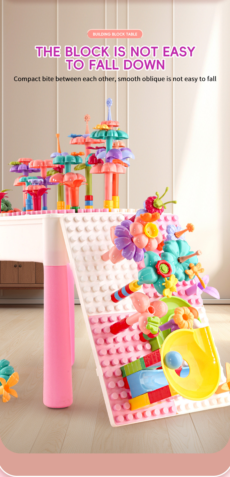 粉色益智儿童大颗粒积木桌多功能宝宝轨道丛林游戏桌男孩女孩玩具详情6