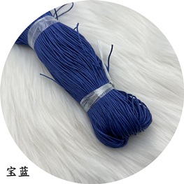 宝蓝_263