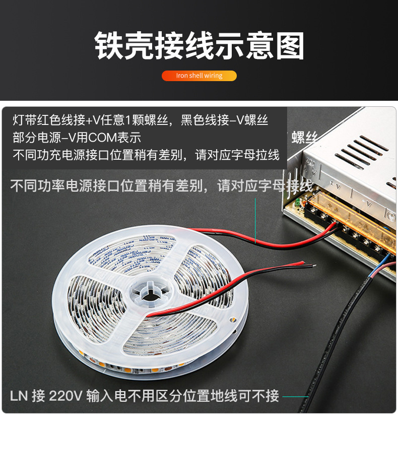 LED灯带12V/24V 2835电镀板三盎司120灯5MM8MM衣柜橱柜铝槽线性灯详情21