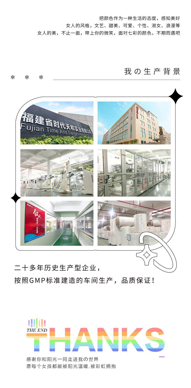 彩虹20-750.jpg