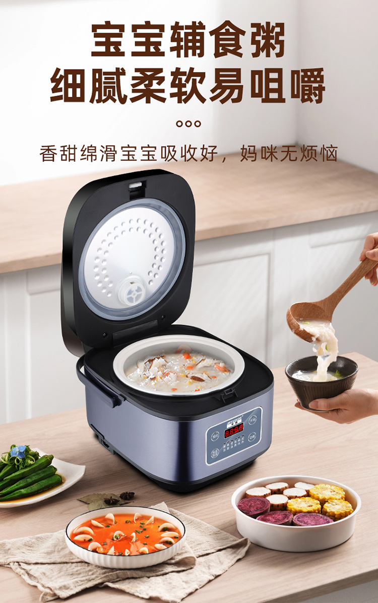 A 5-liter smart multi-functional mini rice cooker for 3 to 4 people, with a ceramic inner pot for 5 to 6 people pic 3