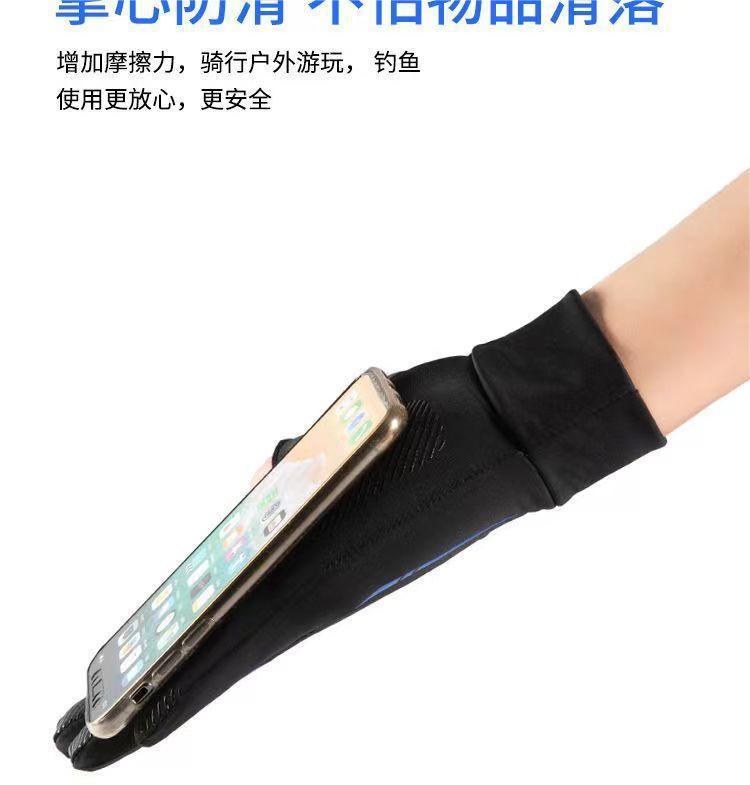 Sun protection gloves, extra thin, sweat-absorbing, cycling and driving men, summer thin, sweat-absorbing, breathable, ice silk, anti-slip, finger and half finger exposed pic 5