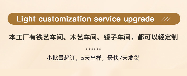化妆品置物架双层实木托盘金色铁艺架欧美台面收纳防潮桌面展示架详情4