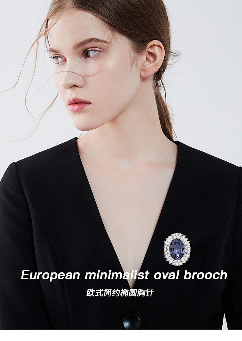 欧式简约时尚宝石蓝椭圆磁吸扣优雅百搭高贵气质几何服装胸花配饰详情11