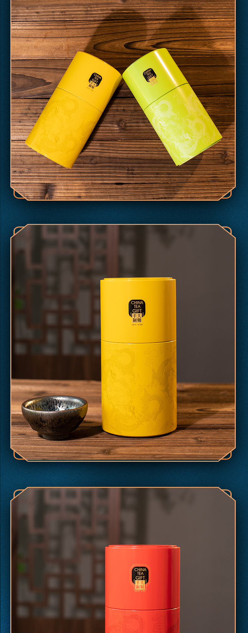 Reciprocity: Tin can, tinplate can, tea can, tea box, tea can, sealed set, one jin, single can, 250g tea pic 12